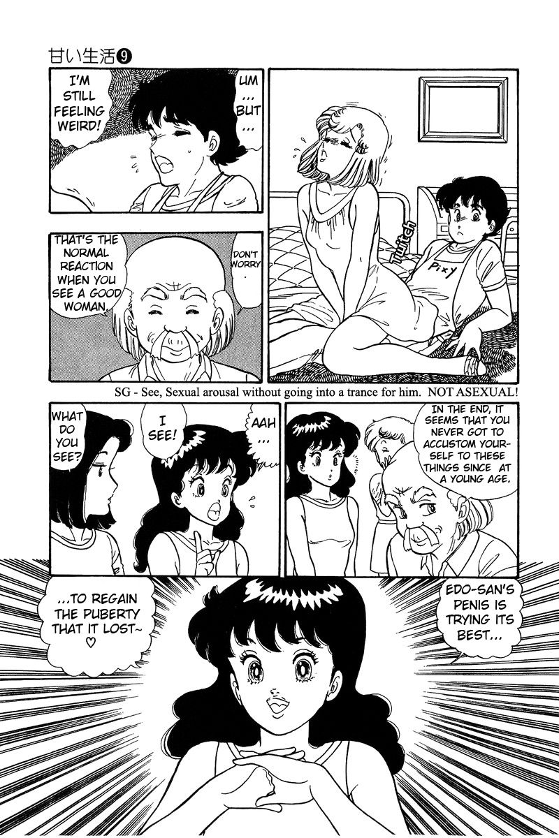 Page 15 of Chapter 78
