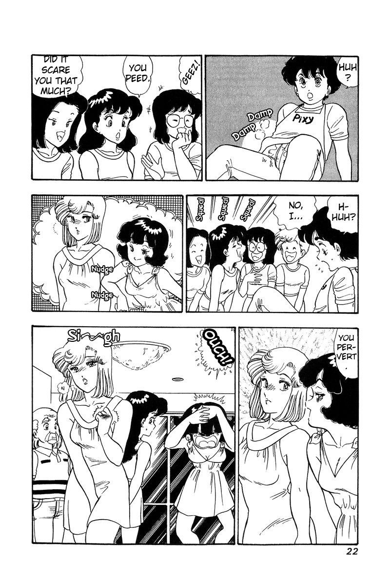 Page 18 of Chapter 78