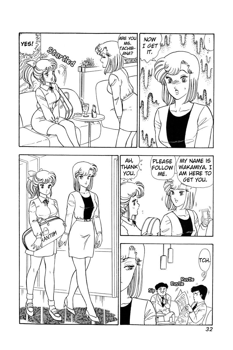 Page 11 of Chapter 79