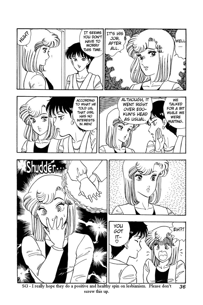 Page 15 of Chapter 79