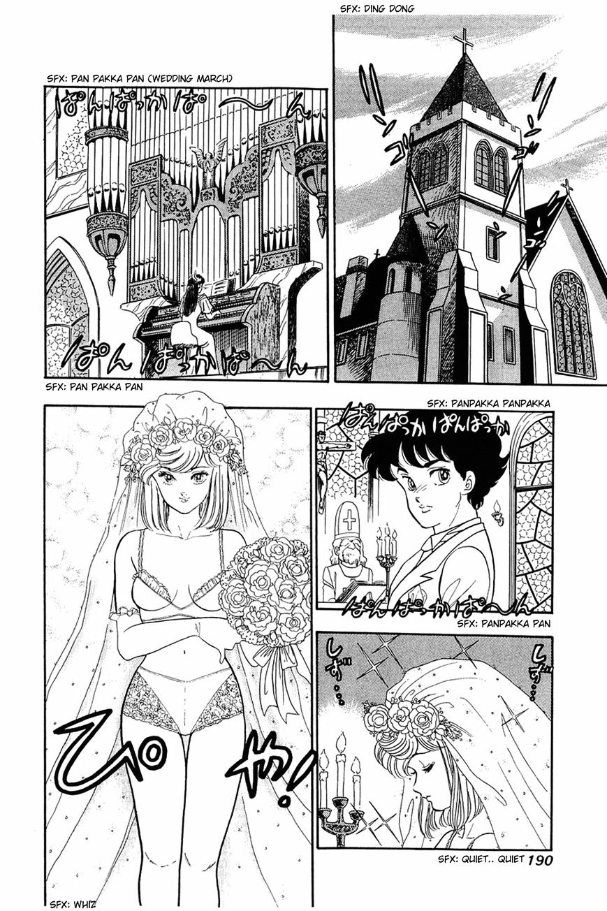 Page 2 of Chapter 8