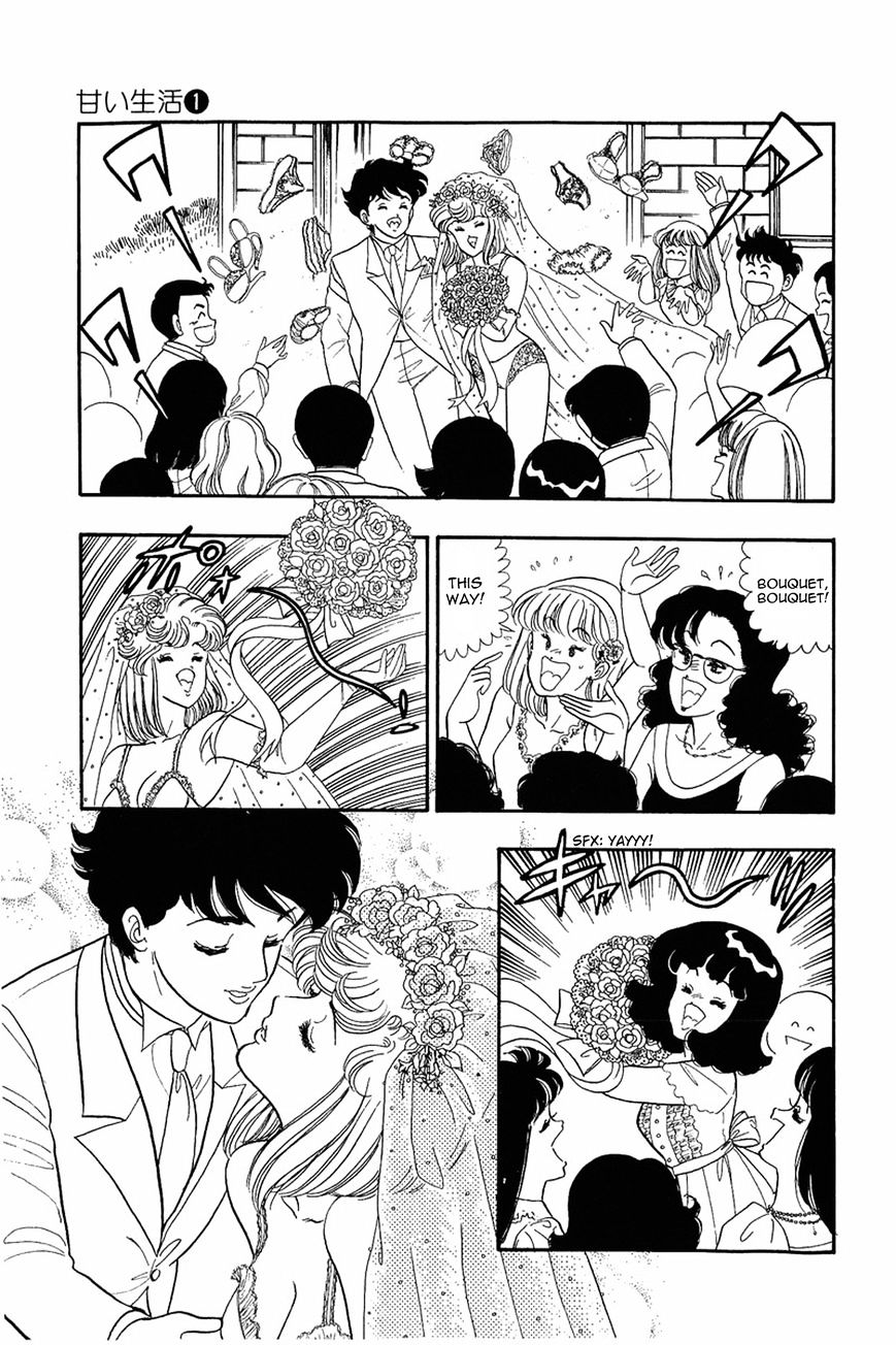 Page 3 of Chapter 8