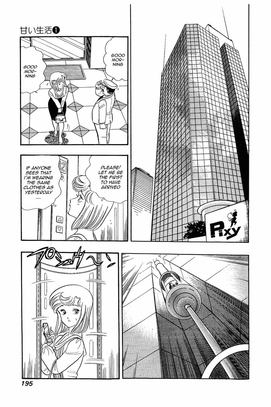 Page 7 of Chapter 8