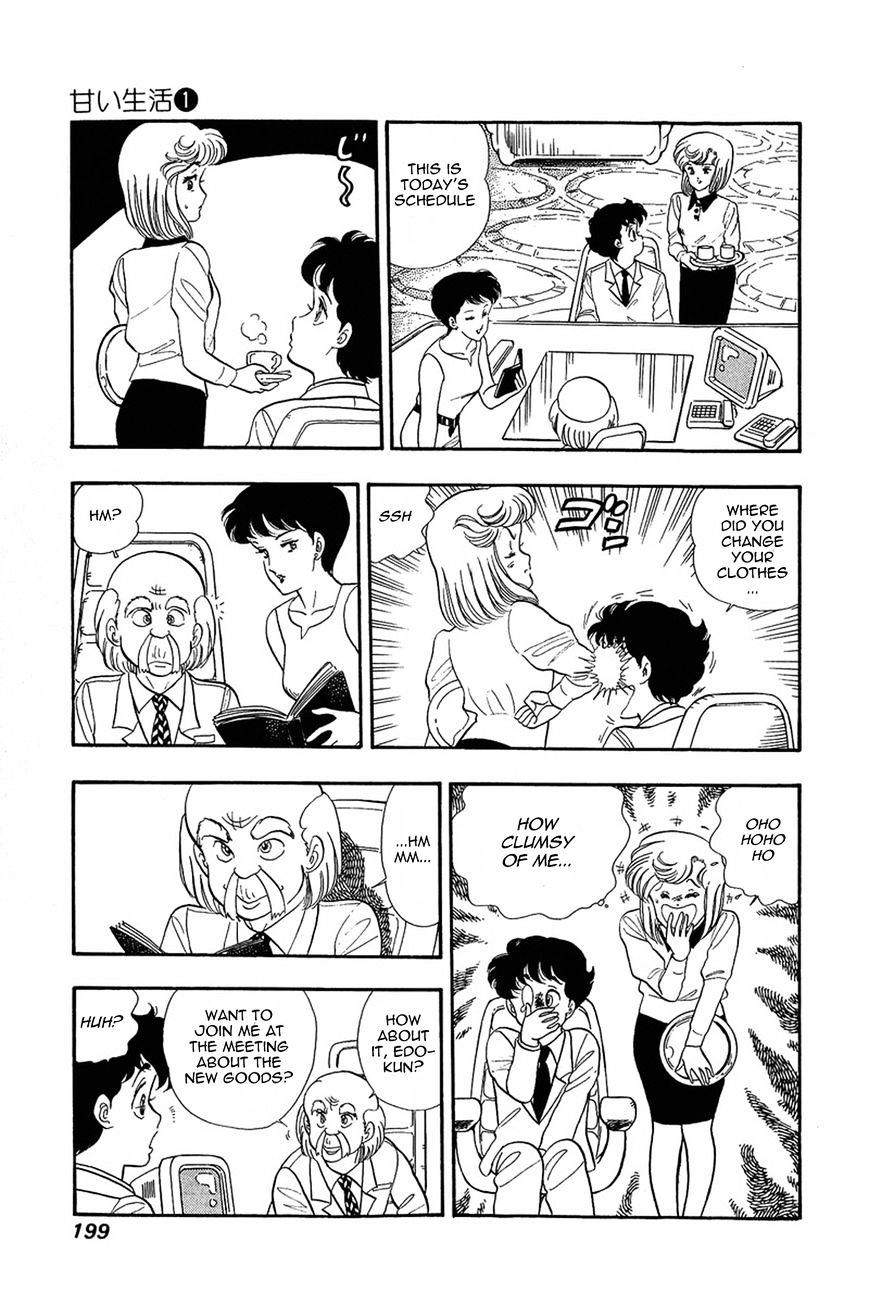 Page 11 of Chapter 8