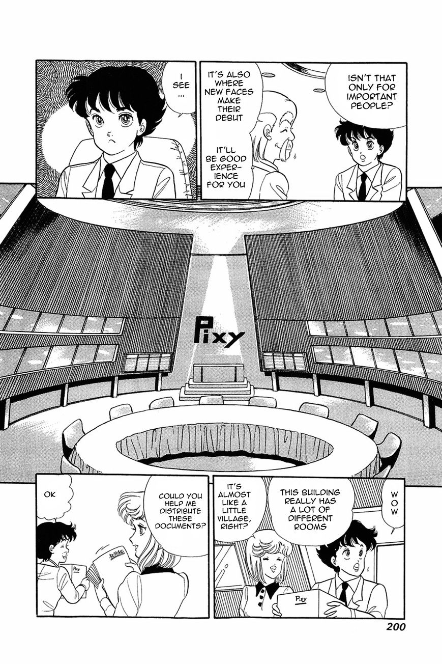 Page 12 of Chapter 8