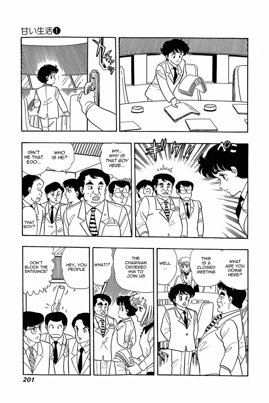 Page 13 of Chapter 8