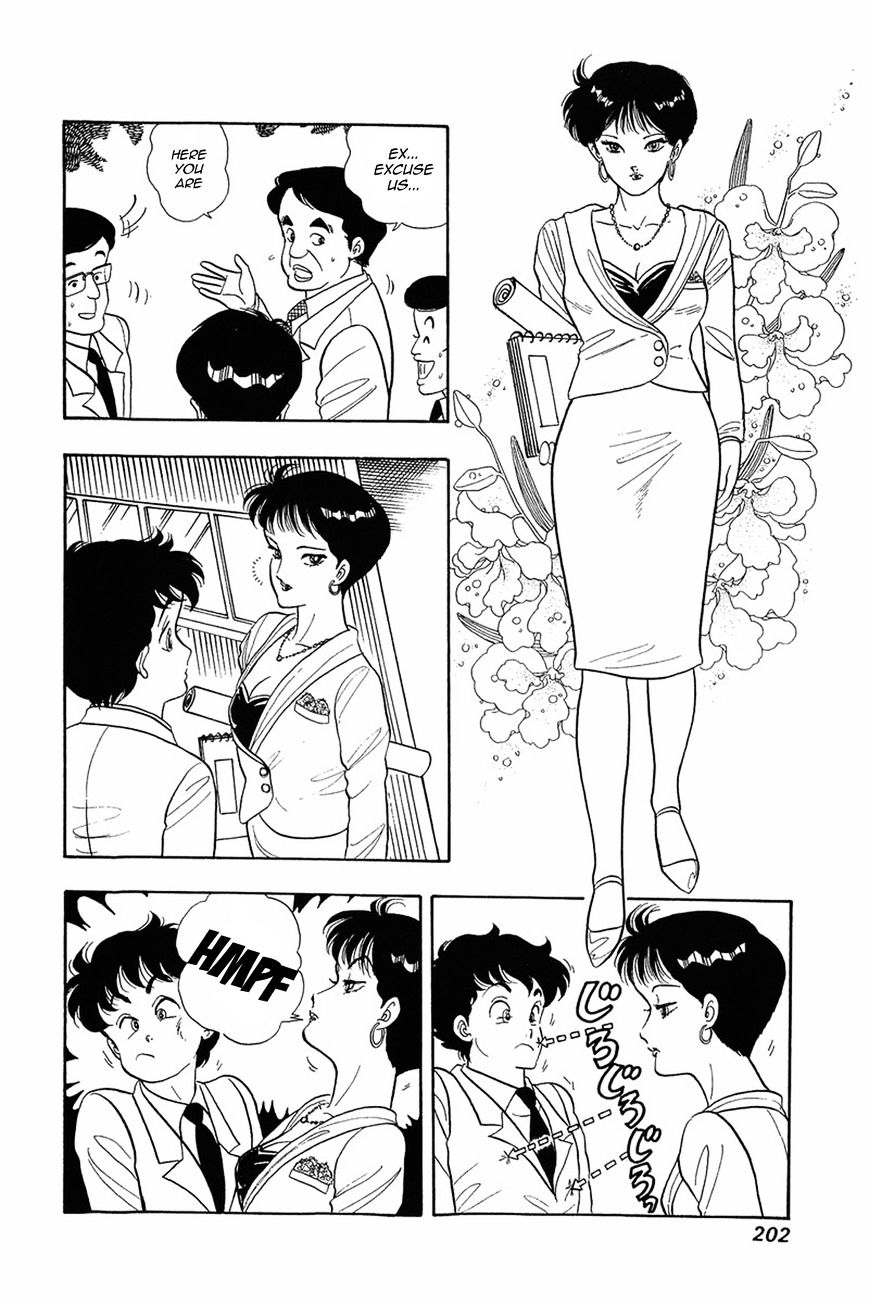 Page 14 of Chapter 8