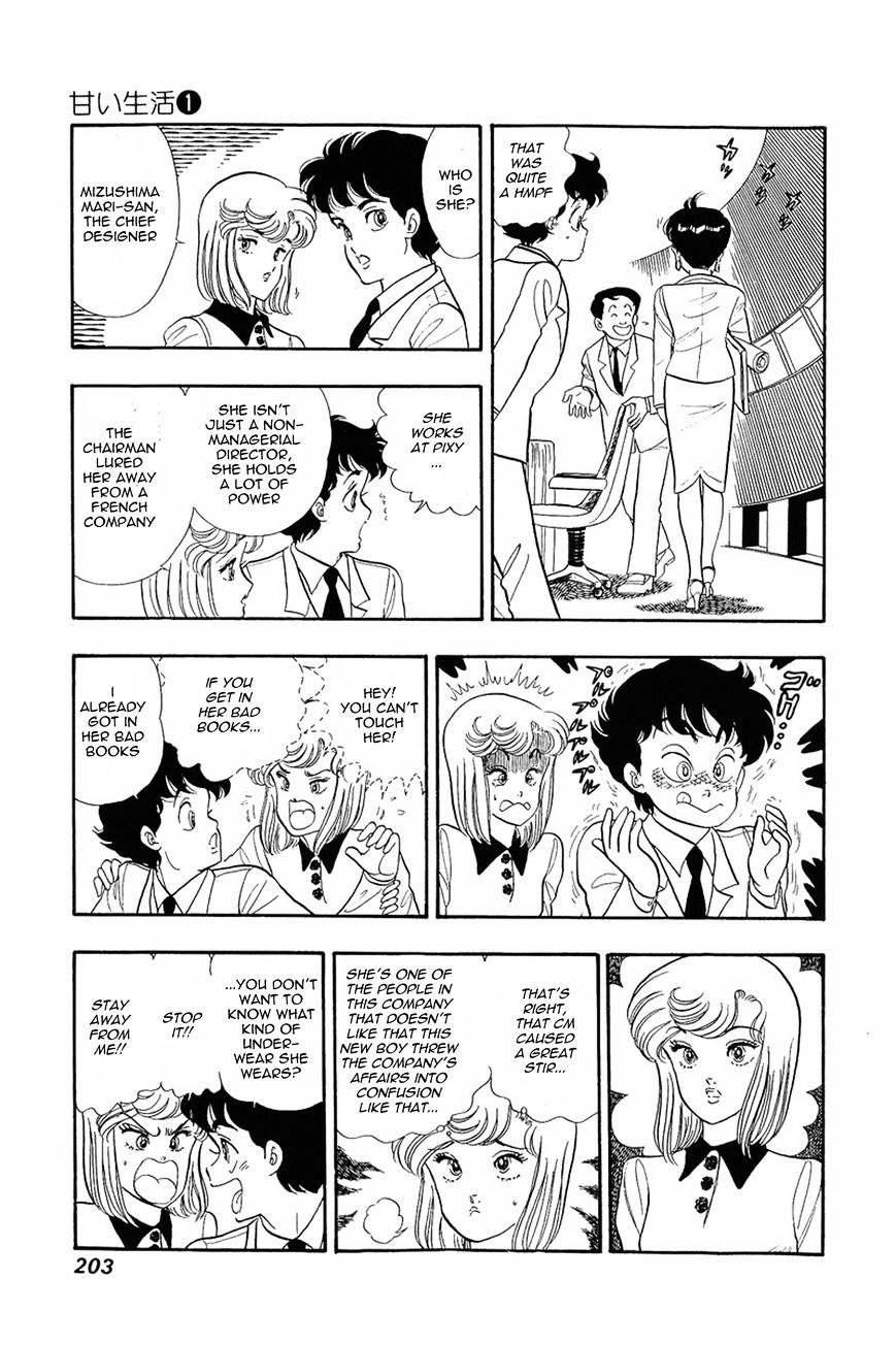 Page 15 of Chapter 8