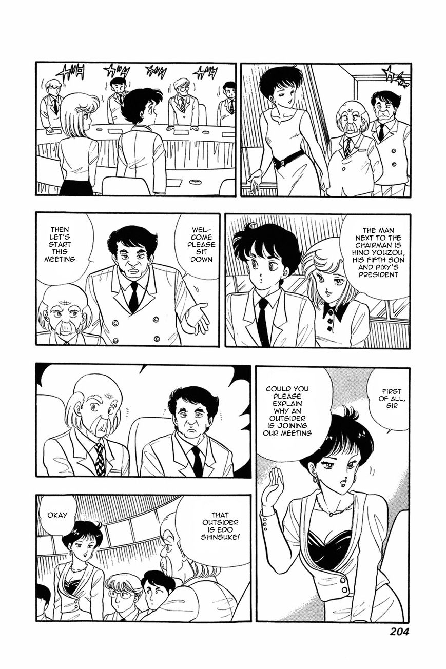 Page 16 of Chapter 8