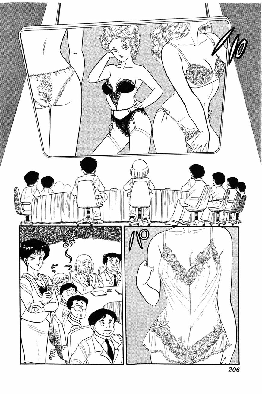 Page 18 of Chapter 8