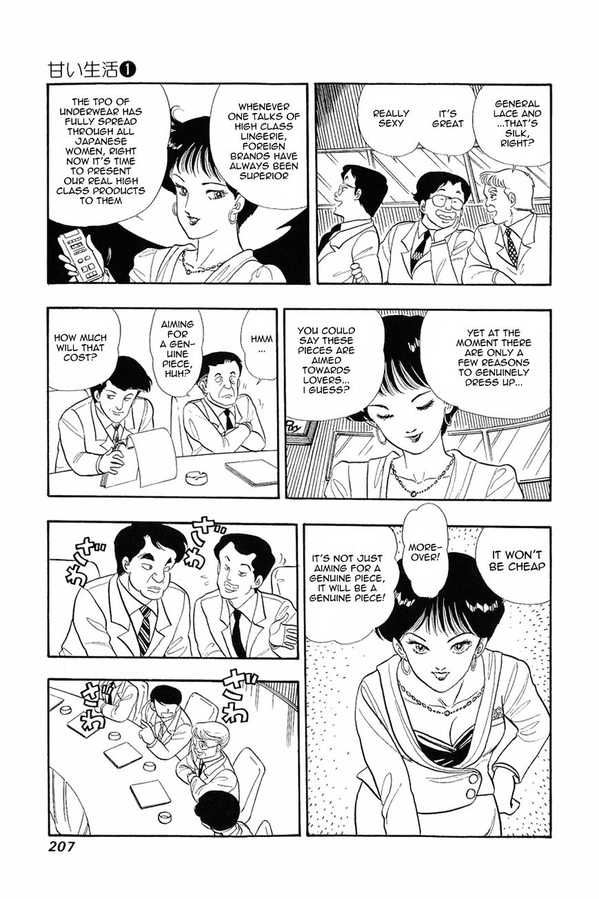 Page 19 of Chapter 8