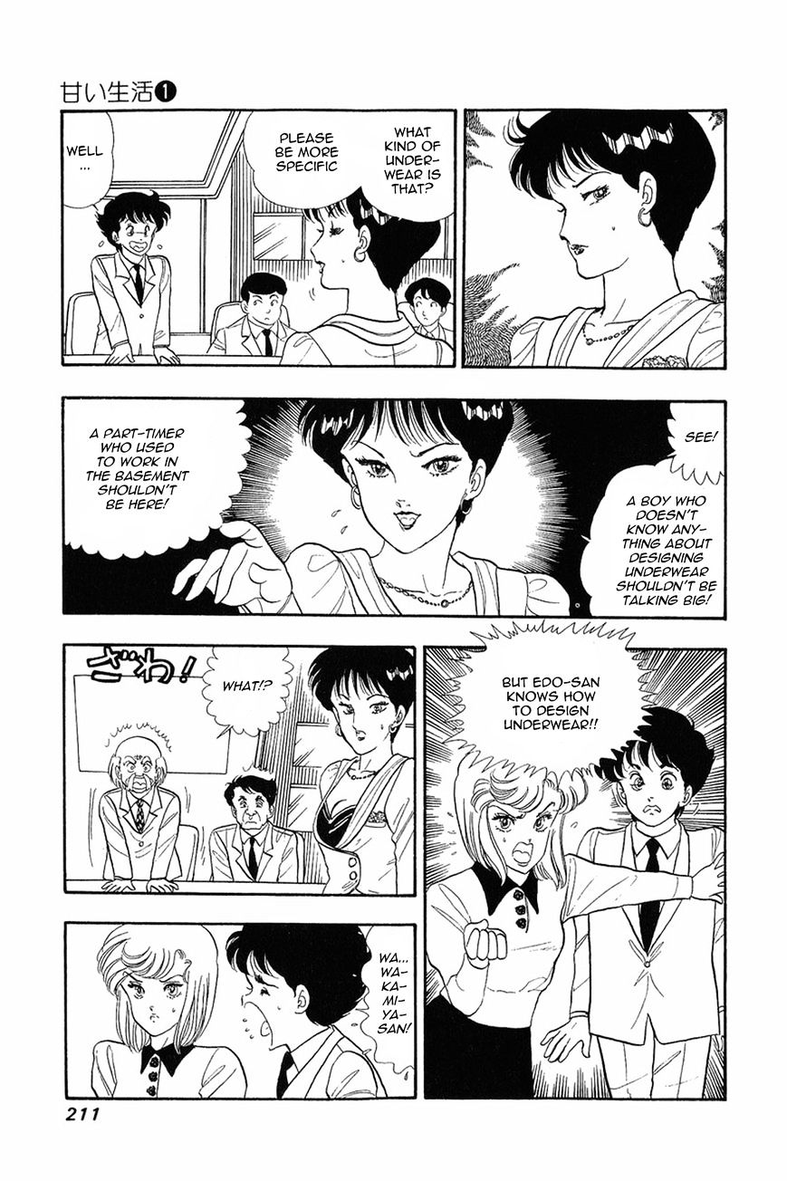 Page 23 of Chapter 8