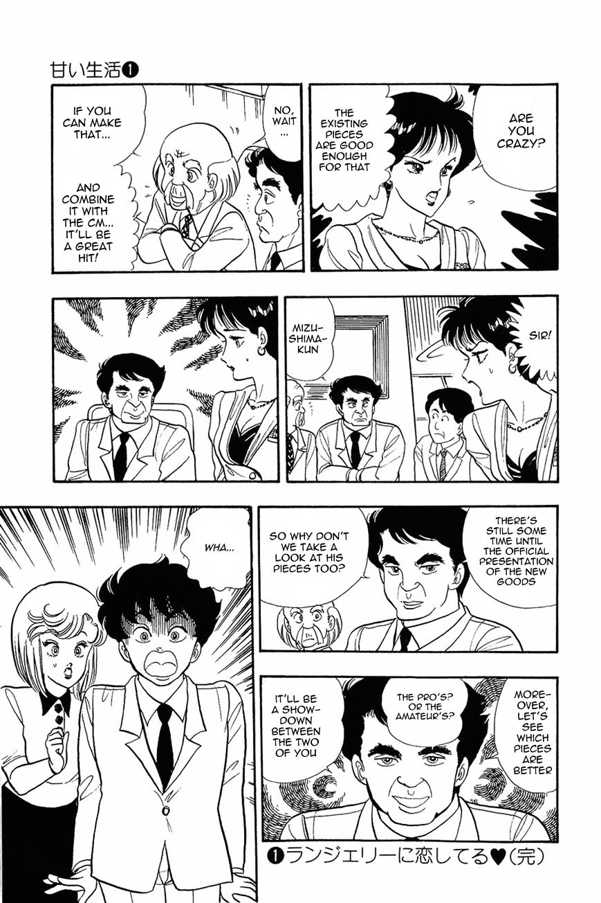 Page 25 of Chapter 8