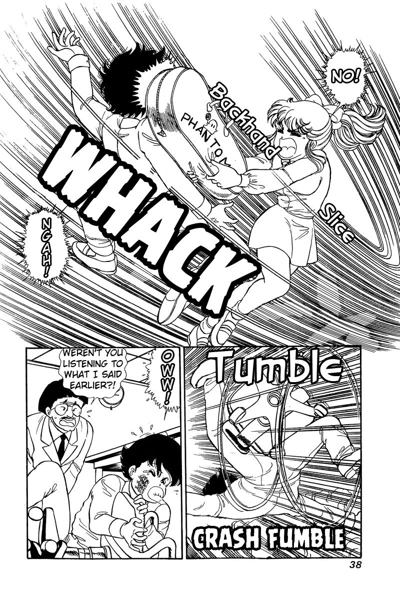 Page 3 of Chapter 80