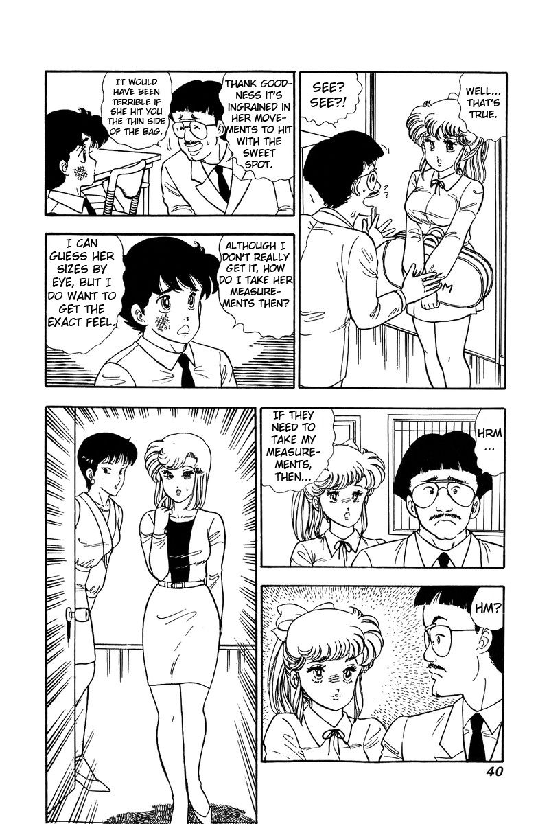 Page 5 of Chapter 80