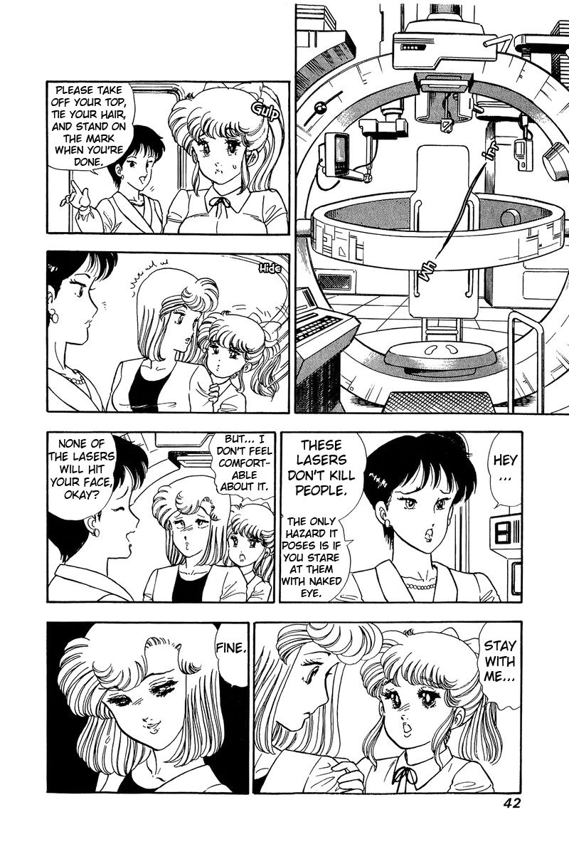 Page 7 of Chapter 80