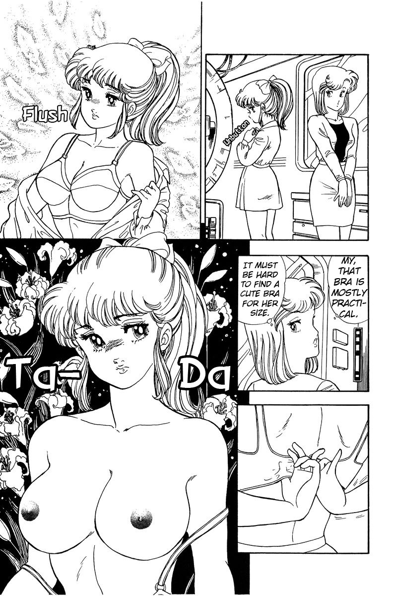 Page 8 of Chapter 80