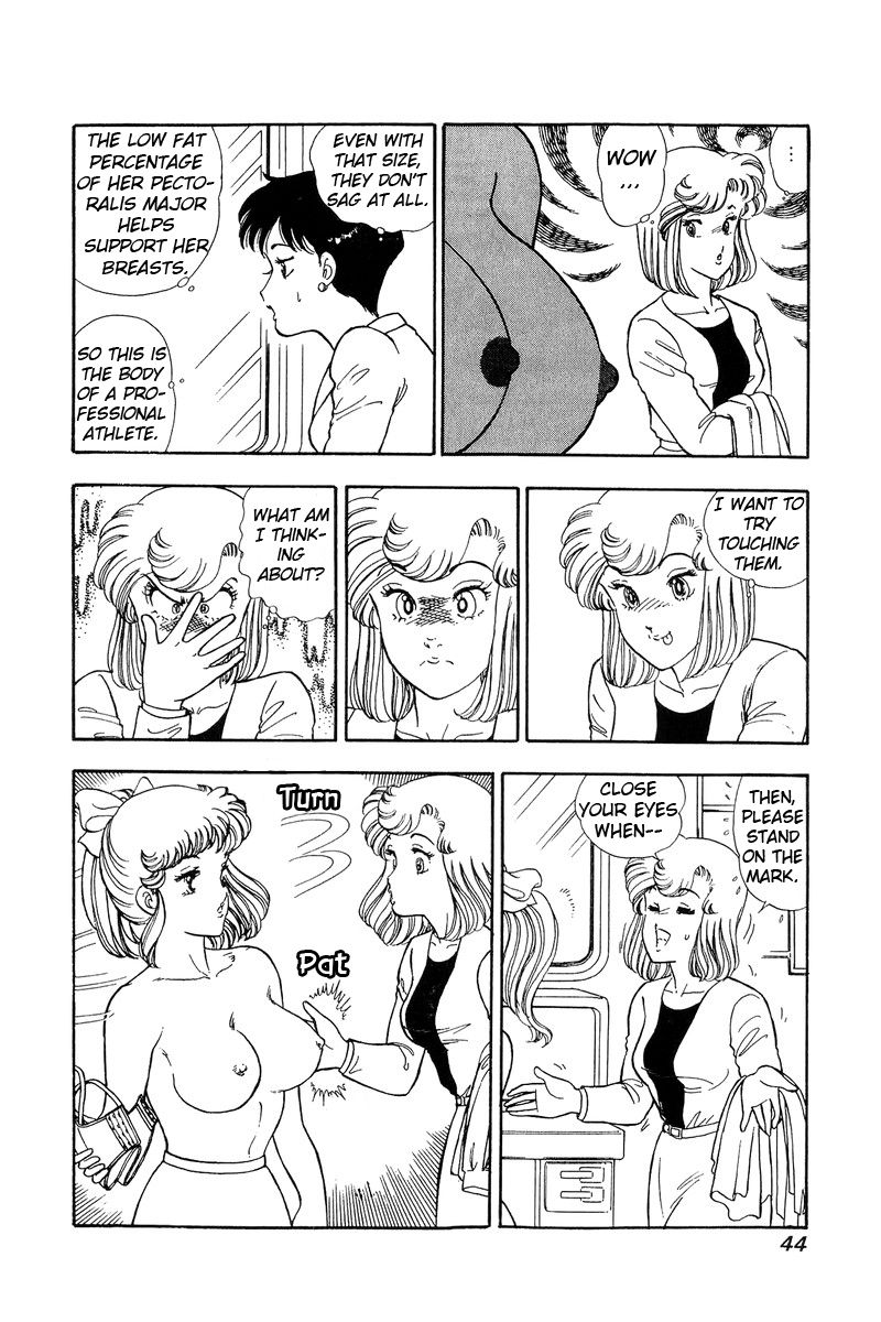 Page 9 of Chapter 80