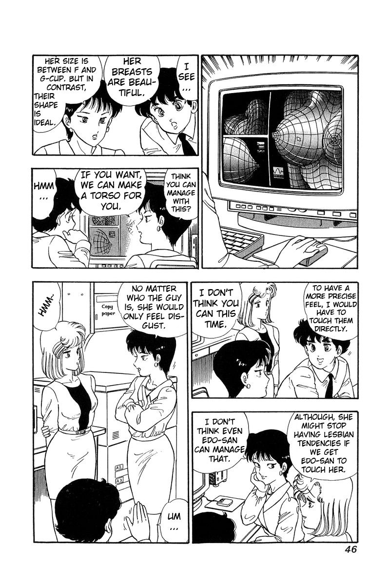 Page 11 of Chapter 80