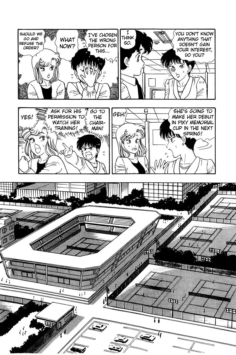 Page 13 of Chapter 80
