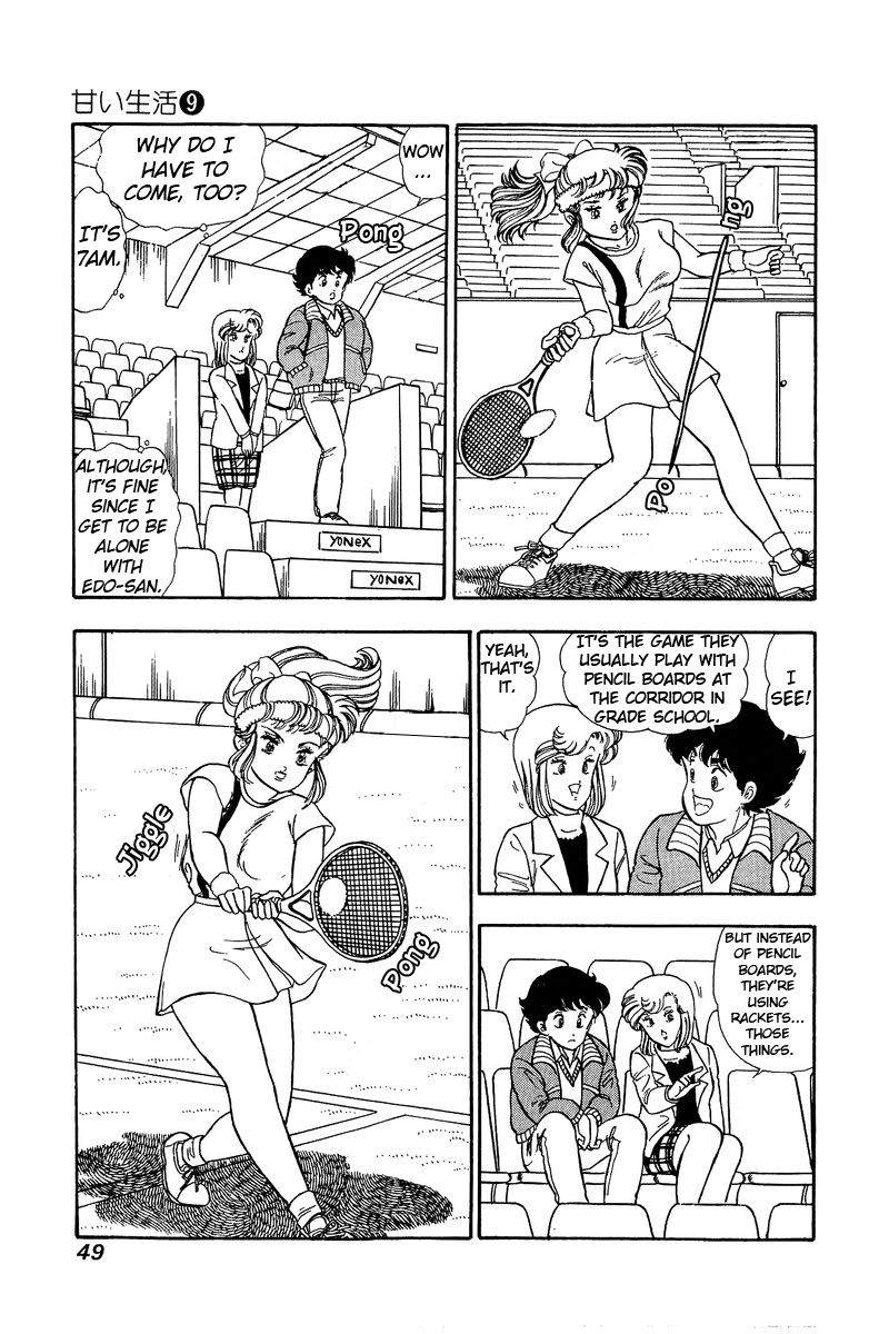 Page 14 of Chapter 80