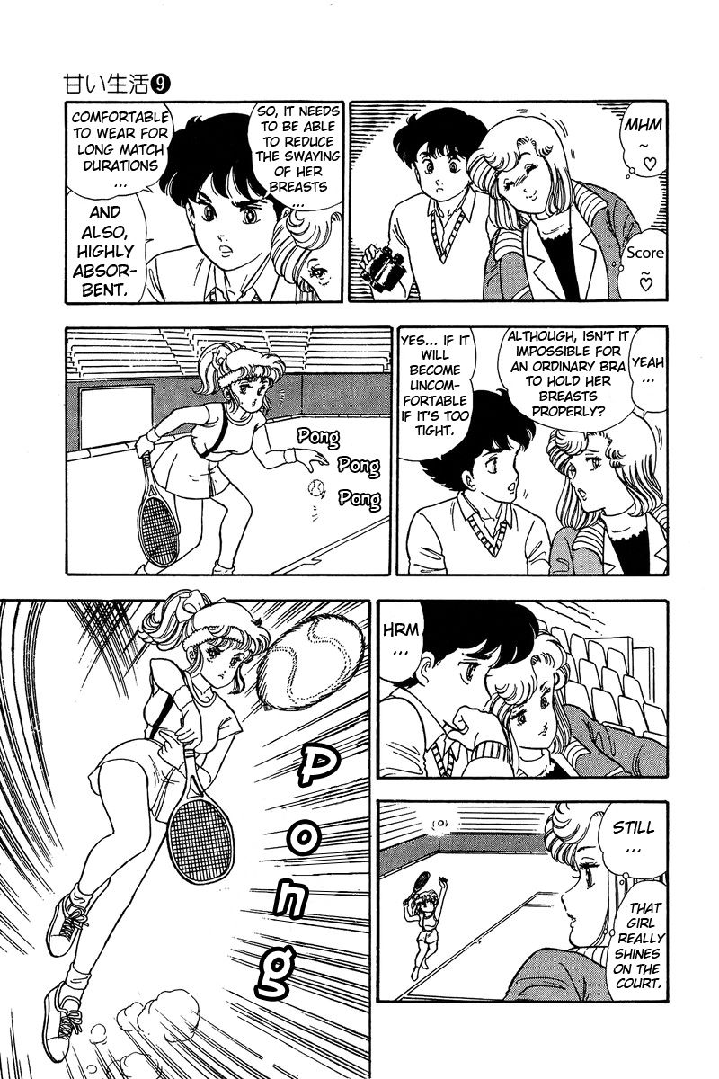 Page 16 of Chapter 80