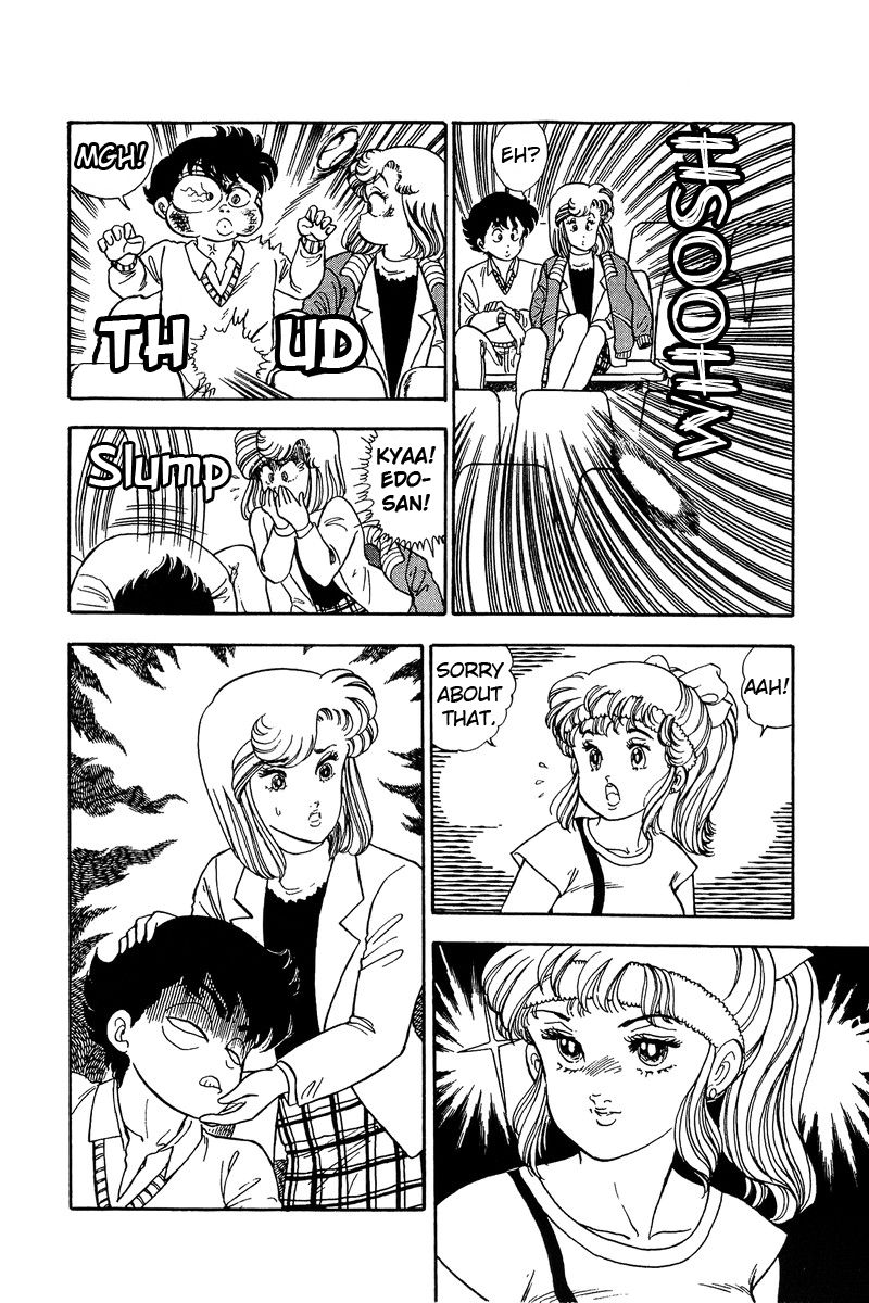 Page 17 of Chapter 80