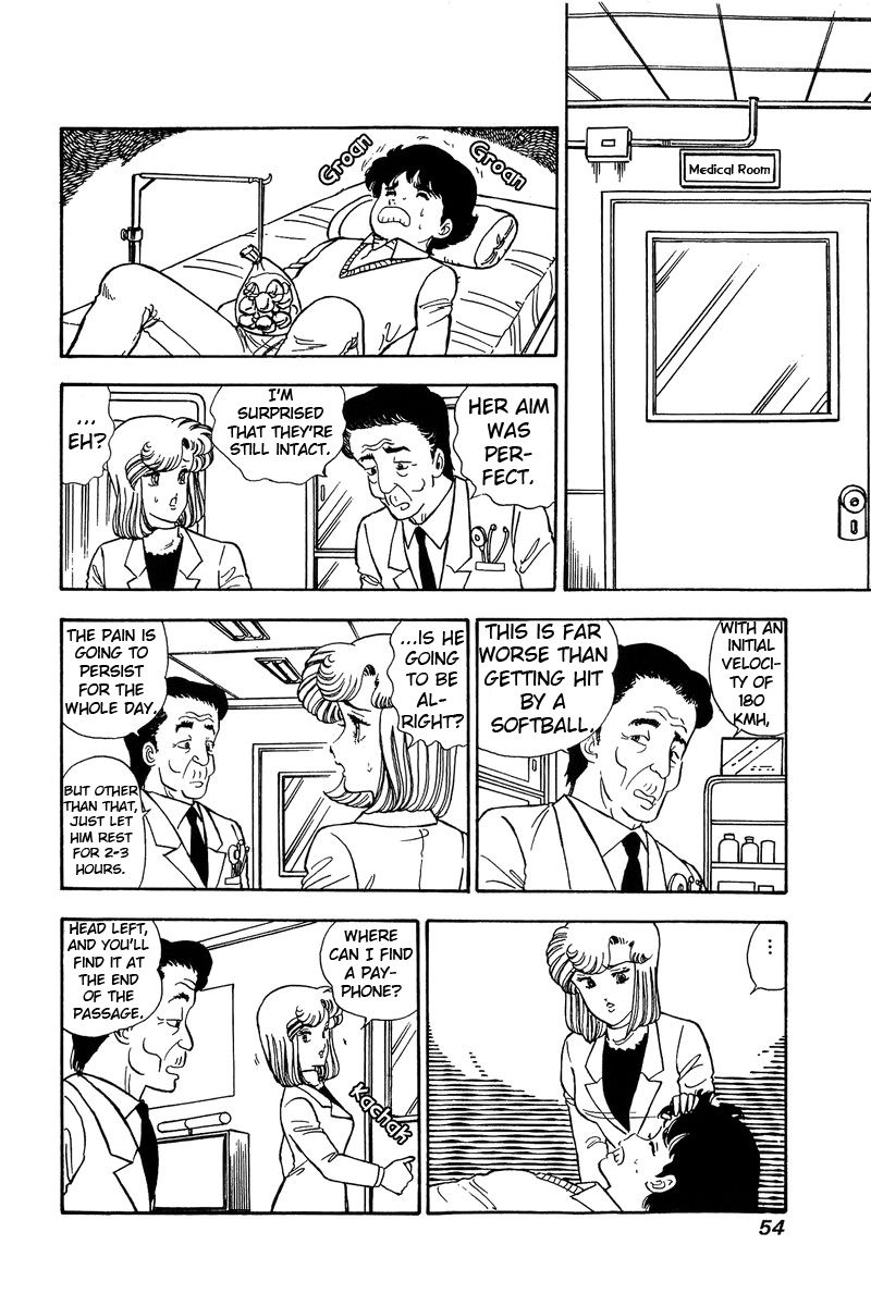 Page 3 of Chapter 81