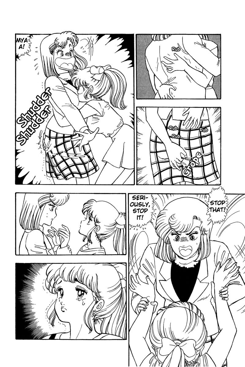 Page 5 of Chapter 81