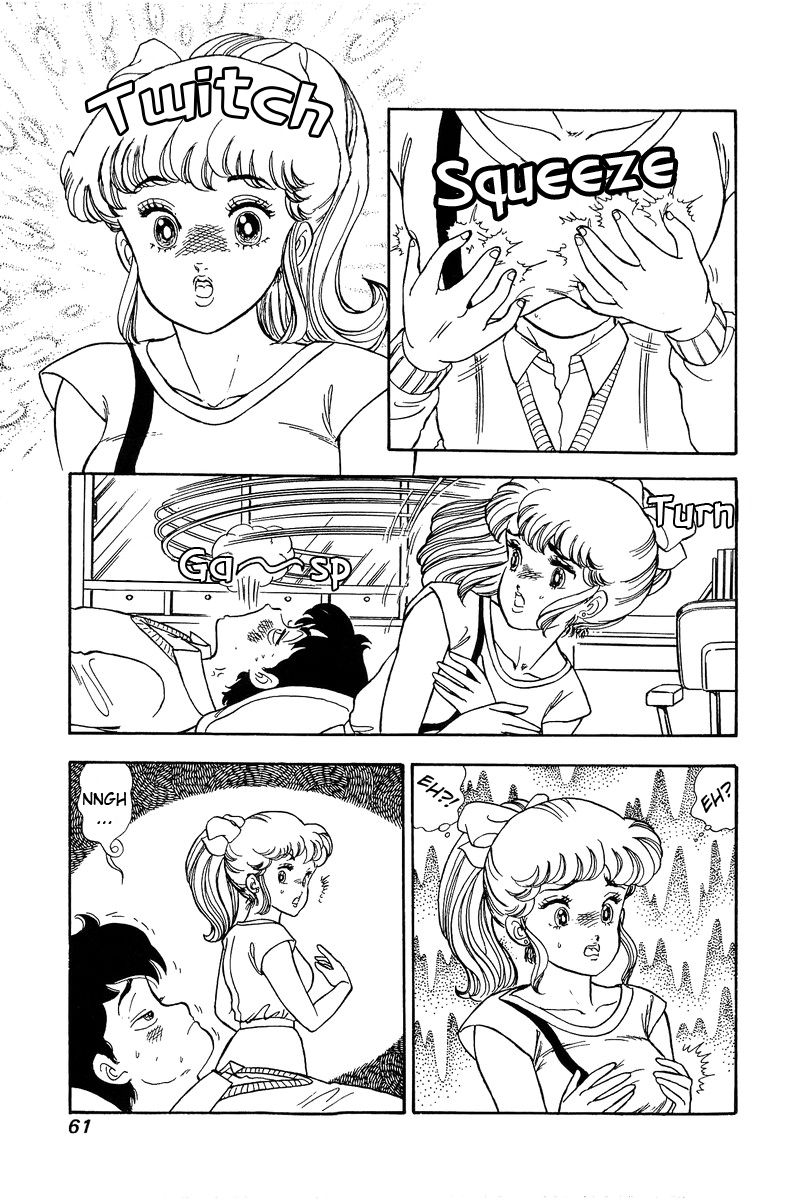 Page 10 of Chapter 81