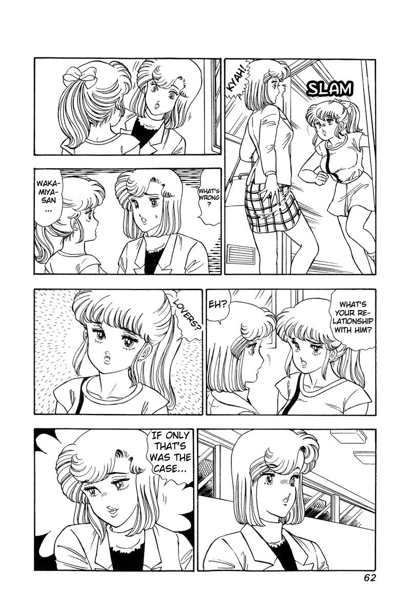 Page 11 of Chapter 81