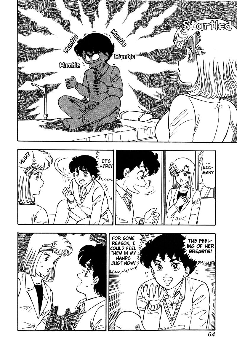 Page 13 of Chapter 81