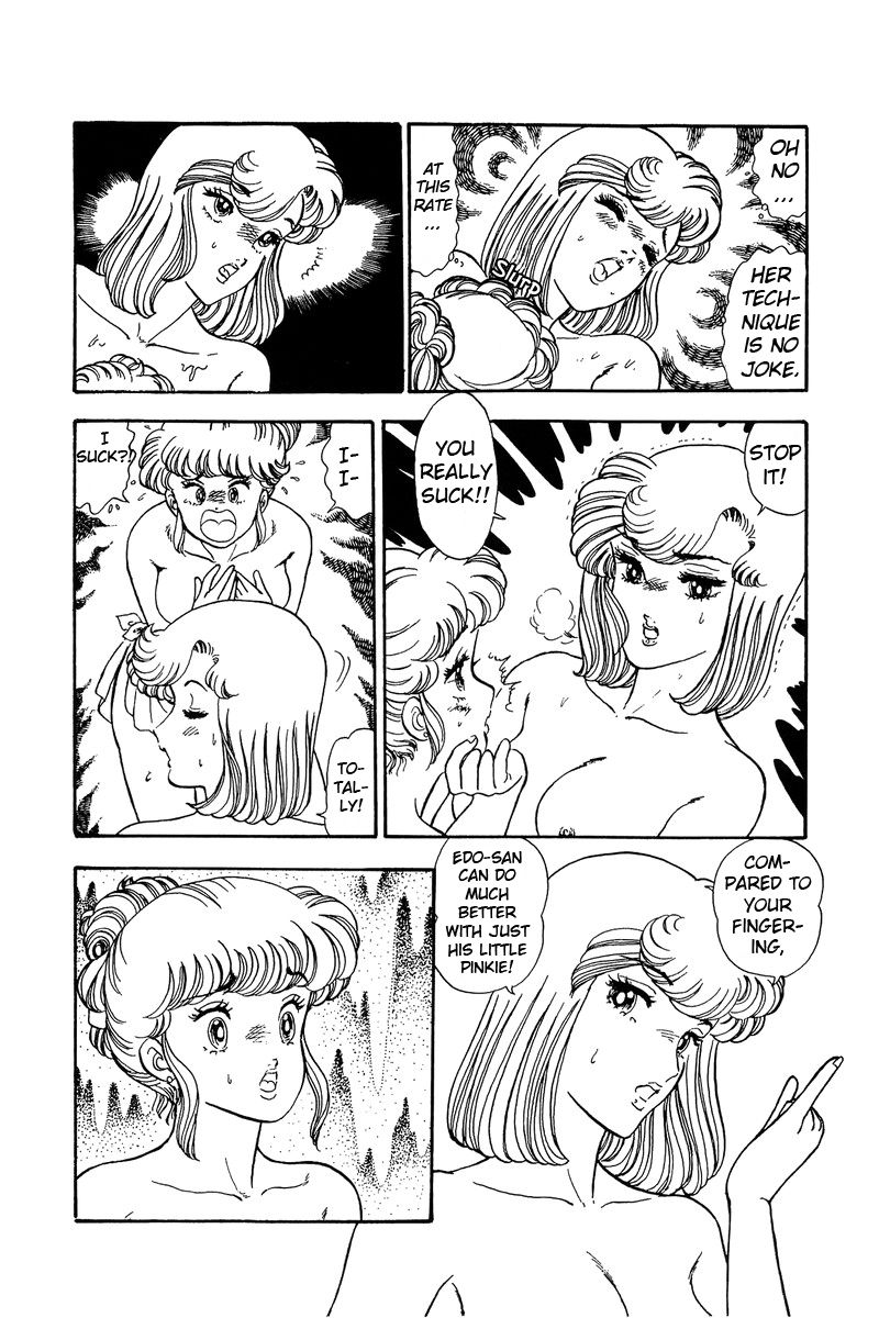 Page 17 of Chapter 81
