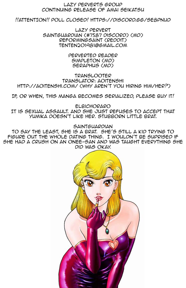 Page 1 of Chapter 82