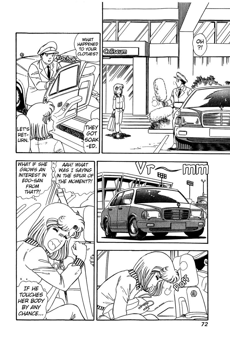 Page 5 of Chapter 82