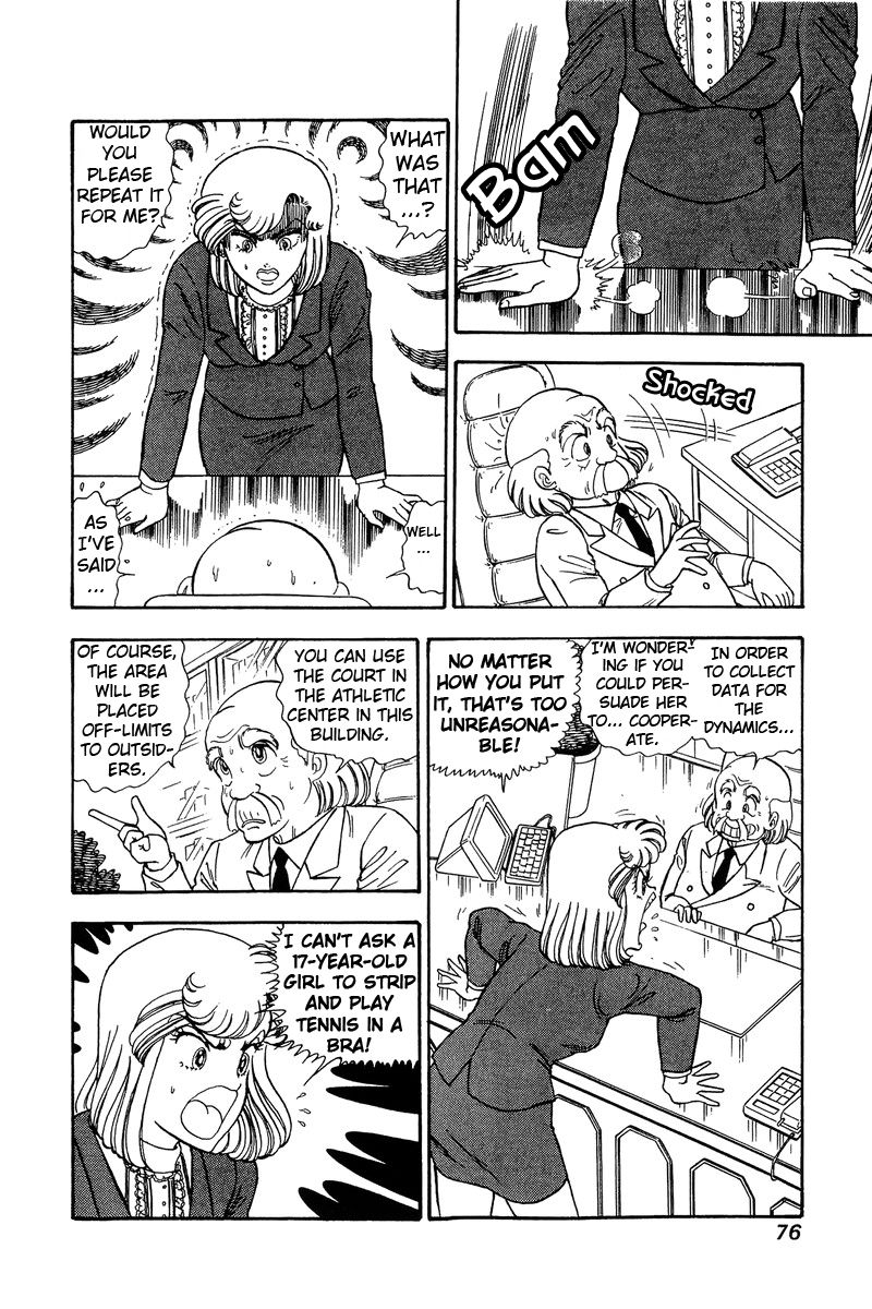 Page 9 of Chapter 82