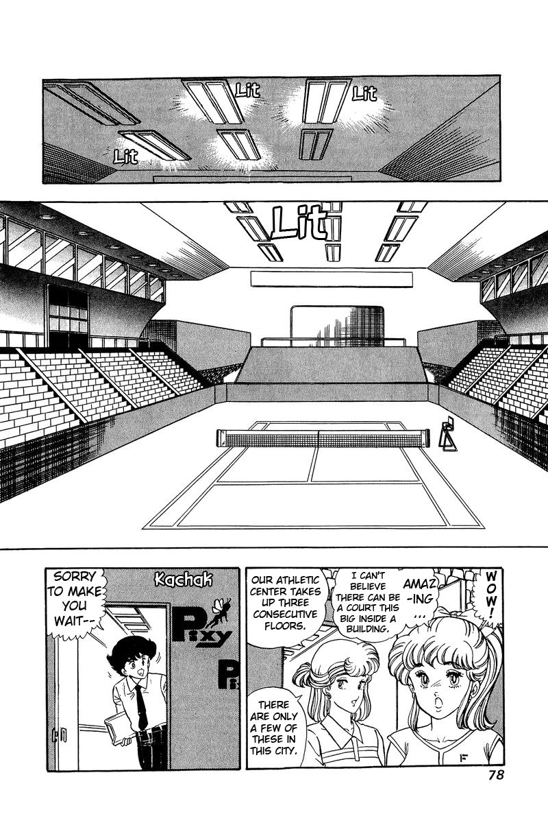 Page 11 of Chapter 82