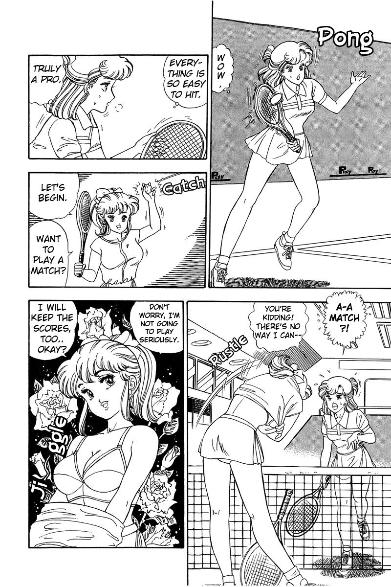 Page 13 of Chapter 82