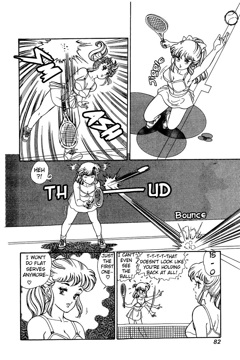 Page 15 of Chapter 82
