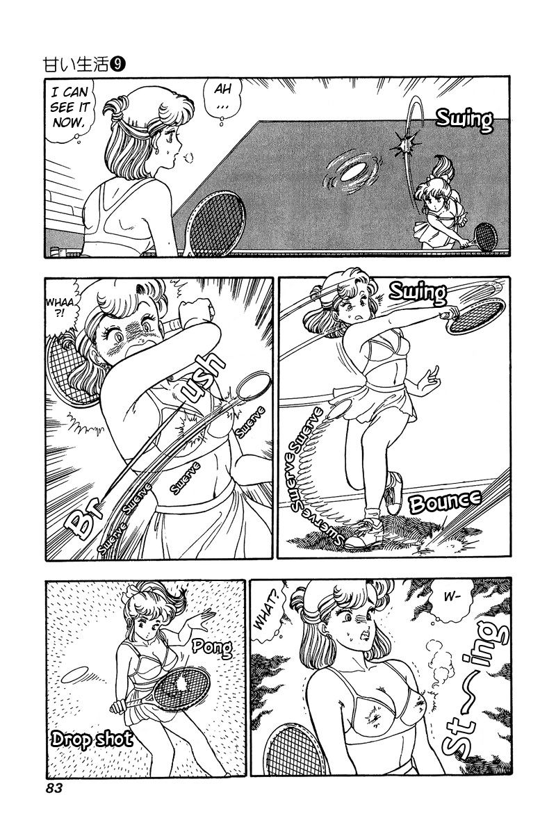 Page 16 of Chapter 82