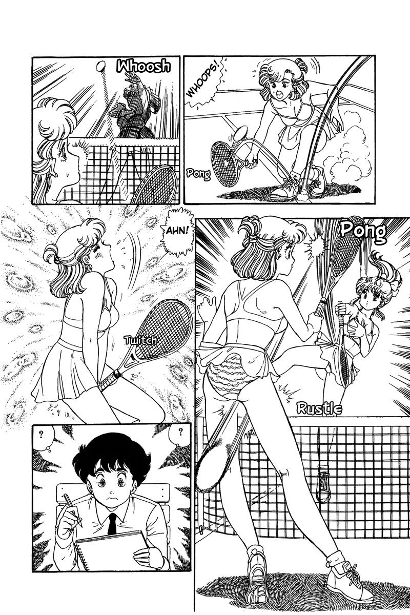 Page 17 of Chapter 82