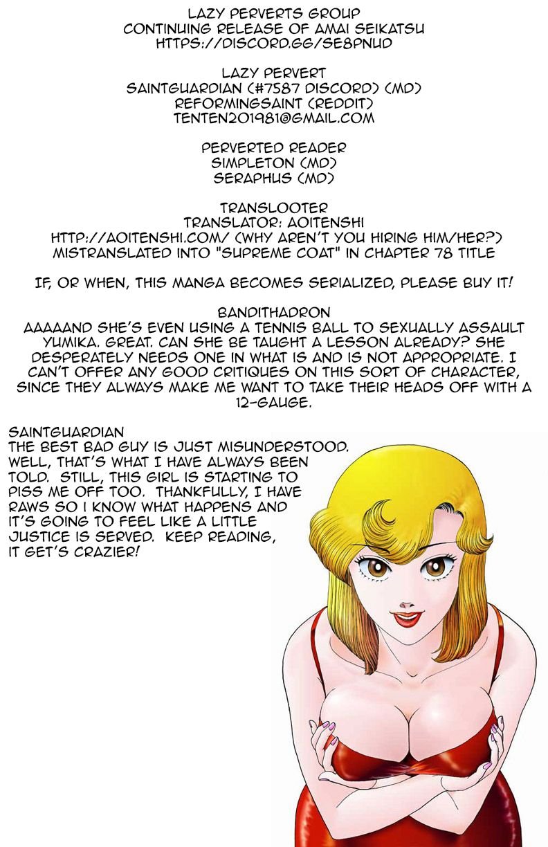 Page 1 of Chapter 83