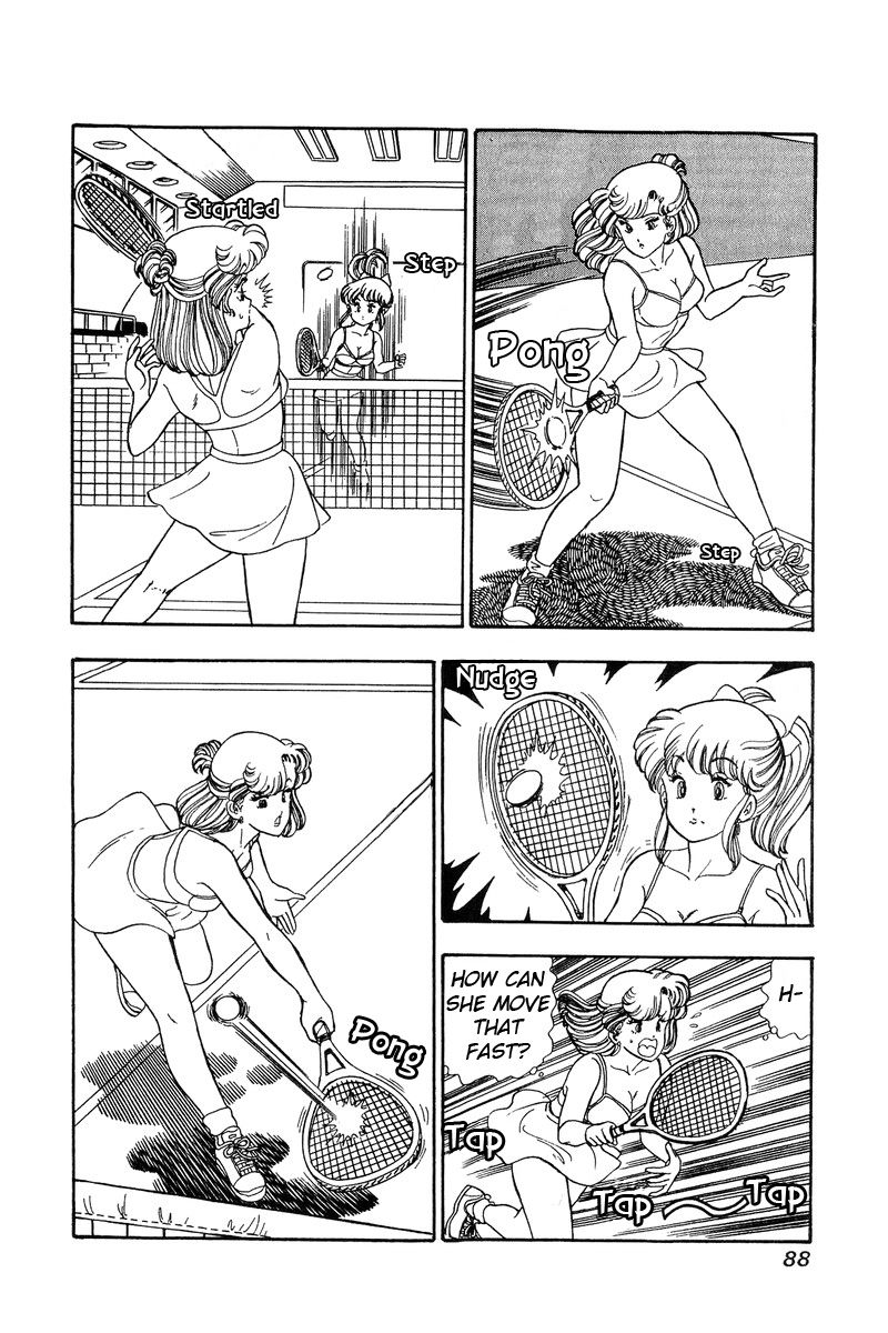 Page 5 of Chapter 83