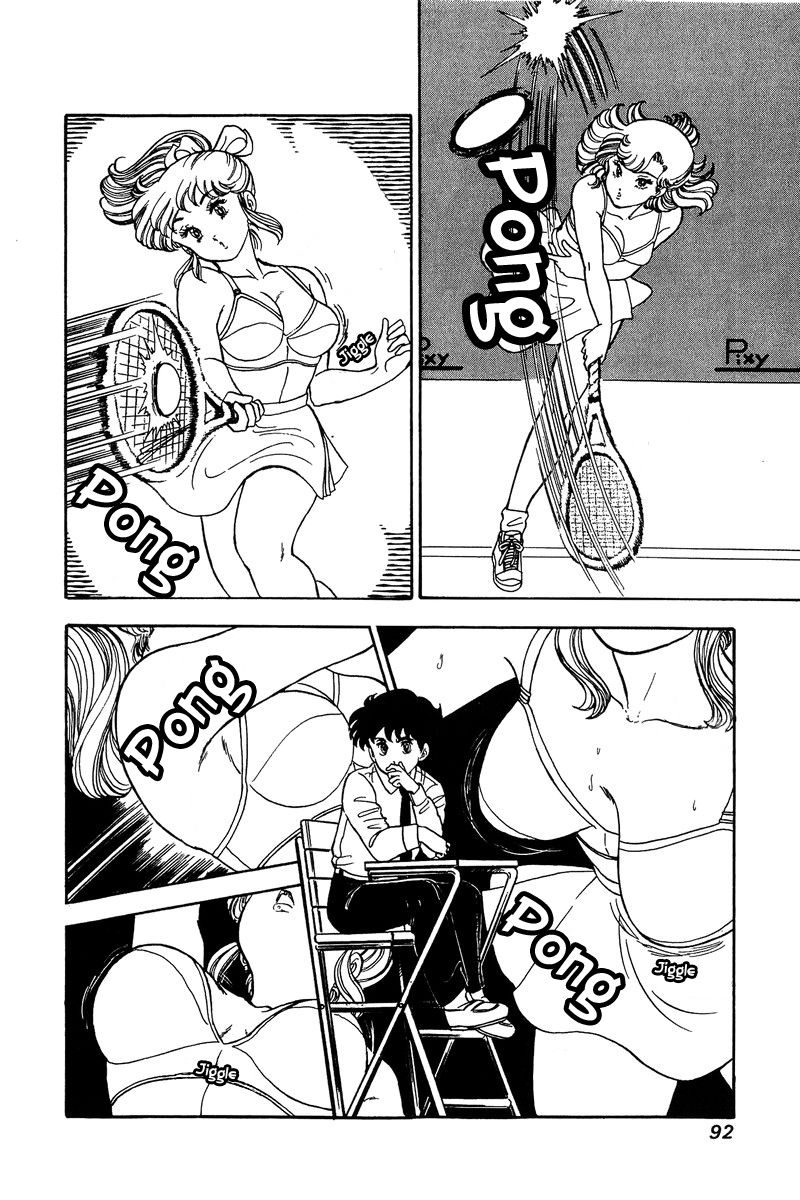 Page 9 of Chapter 83