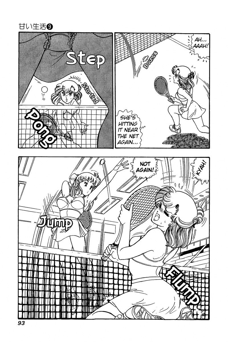 Page 10 of Chapter 83