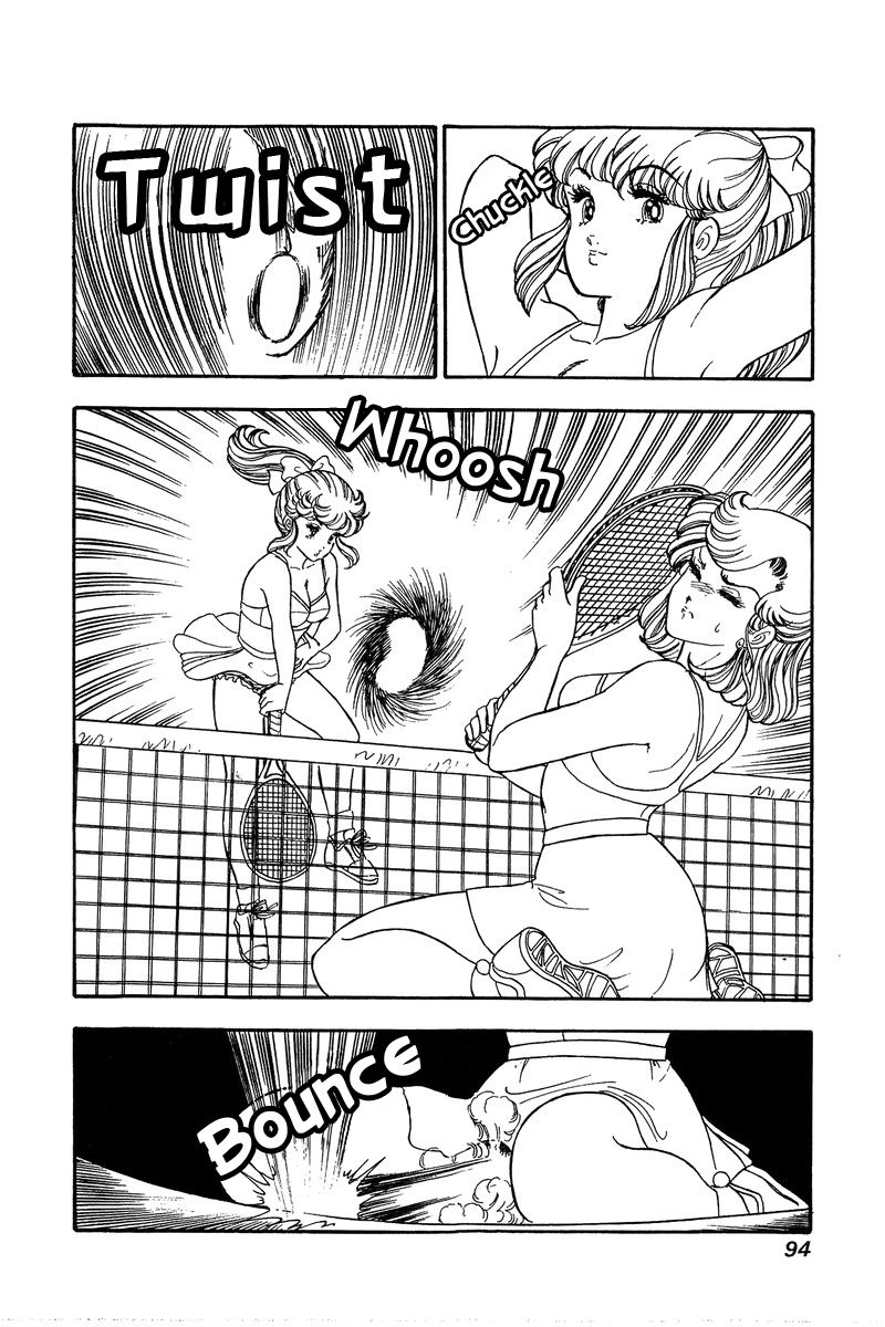 Page 11 of Chapter 83
