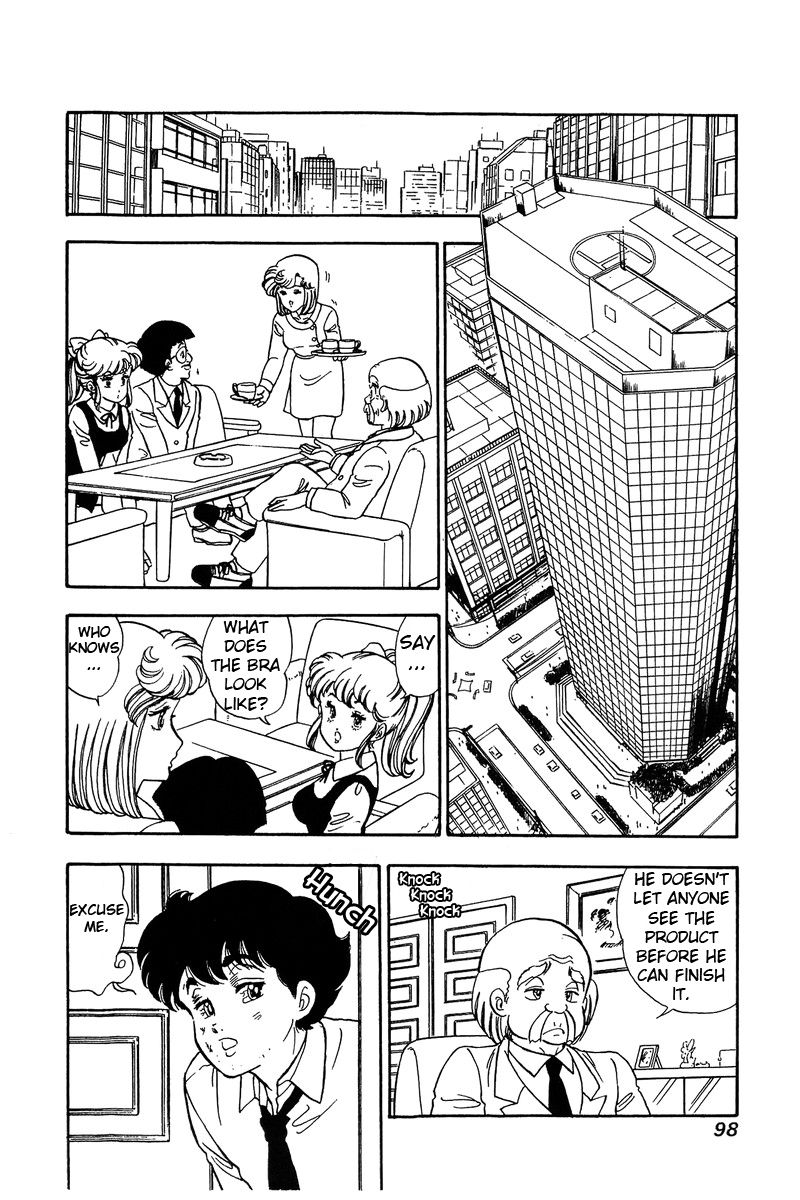 Page 15 of Chapter 83