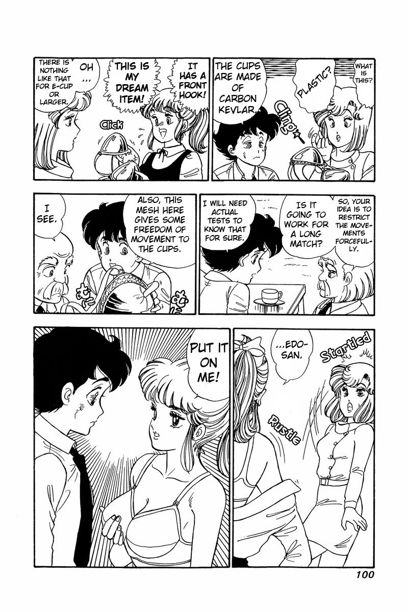 Page 17 of Chapter 83