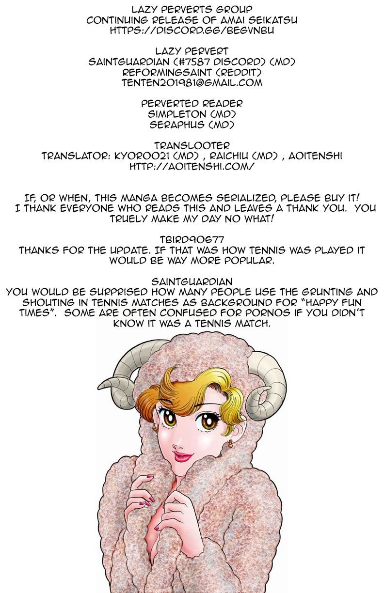 Page 1 of Chapter 84