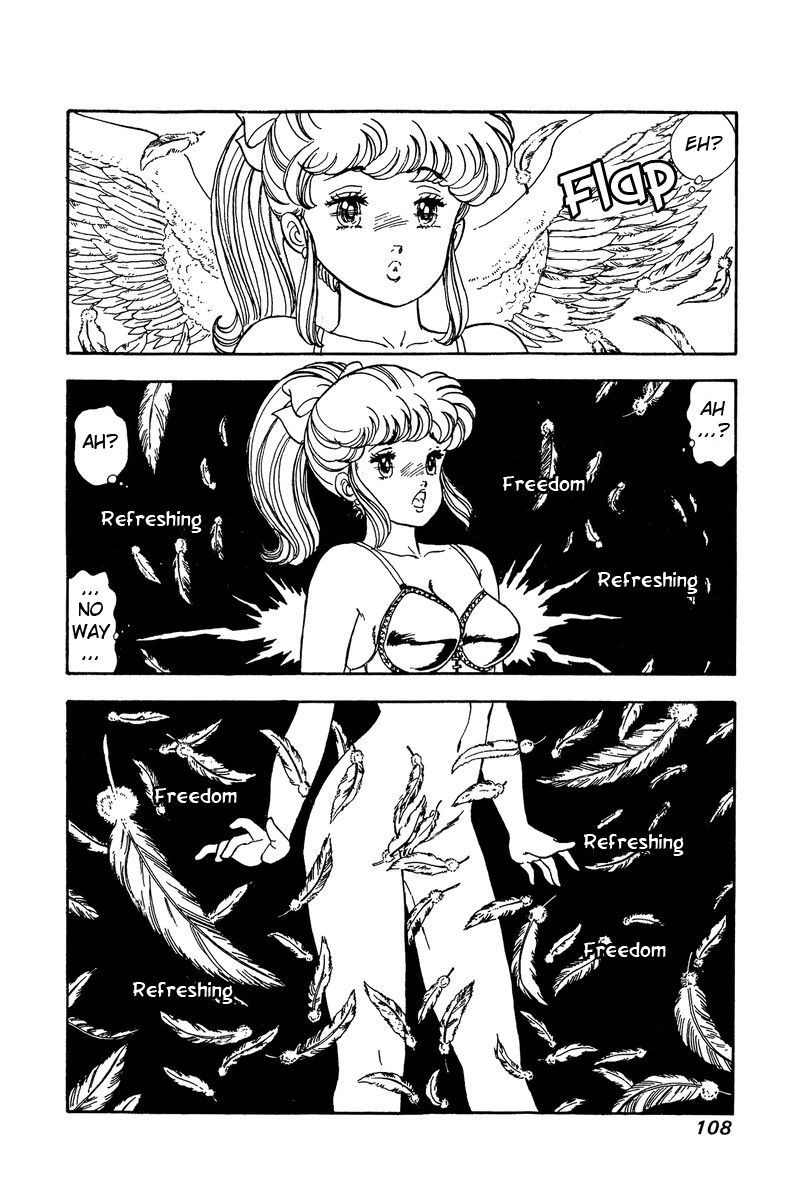 Page 9 of Chapter 84